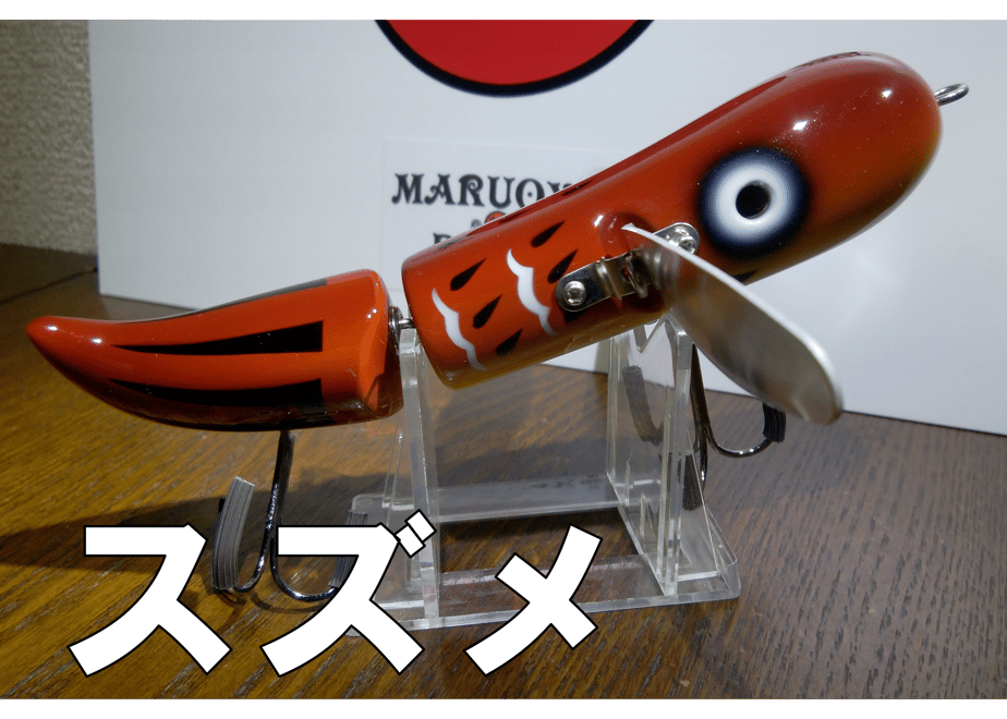 5bdd2a0bef843f545a000406