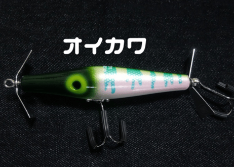 プルベイト（旧ペラ）