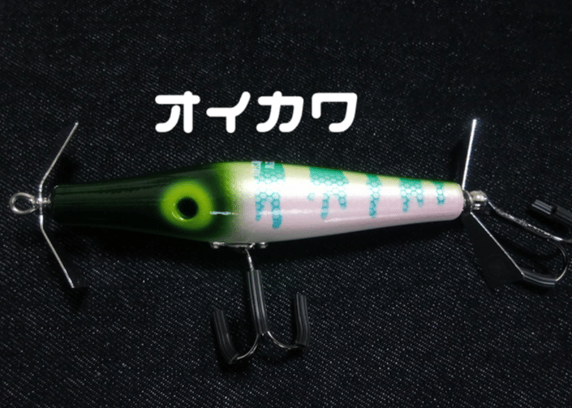 プルベイト（旧ペラ） | 丸親商會