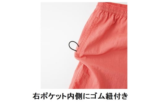 ナイロンショートパンツ