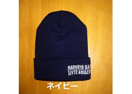ORESAMA STYLE ニットキャップ
