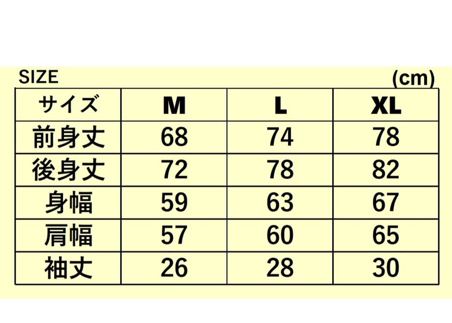 682d456f615df60f2110b54a