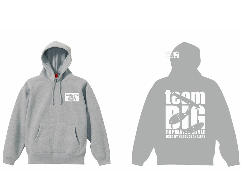 teamBIGプルオーバーパーカー（裏起毛）/ヘザーグレー（ホワイト