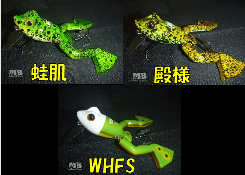丸親商會 オッタマゲＡＤＵＬＴ オッタマゲADULT | 丸親商會