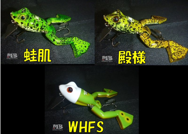丸親商會 オッタマゲＡＤＵＬＴ オッタマゲADULT | 丸親商會