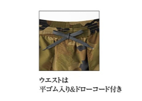 ナイロンロングパンツ