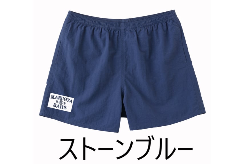 STONE  ナイロンショートパンツ Sサイズ ナイロンショートパンツ | 丸親商會