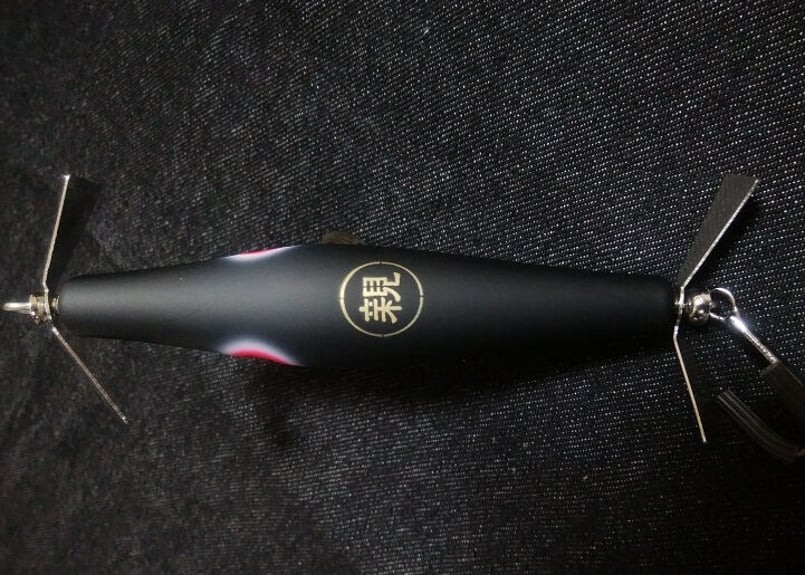 プルベイト（旧ペラ） | 丸親商會