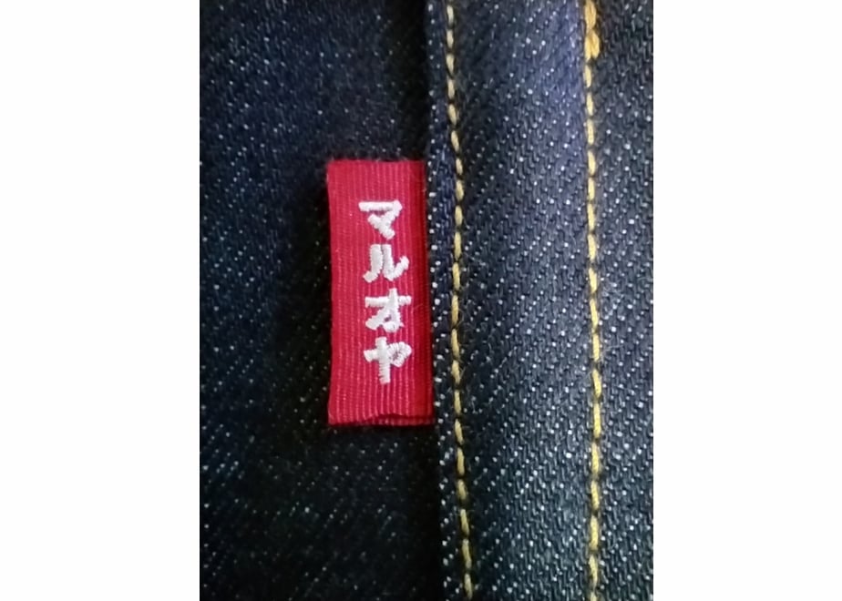 6618d74209d63005be30d7e0
