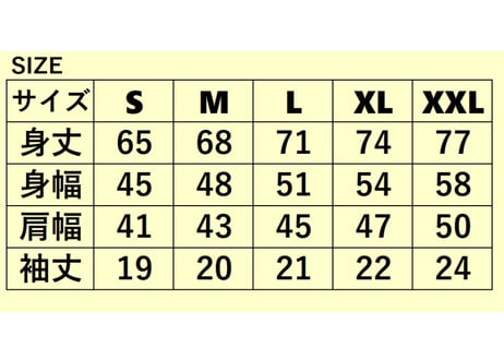 MBドライTシャツ