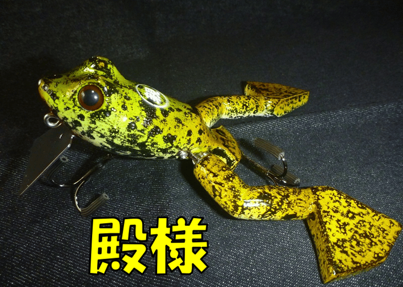 オッタマゲADULT | 丸親商會