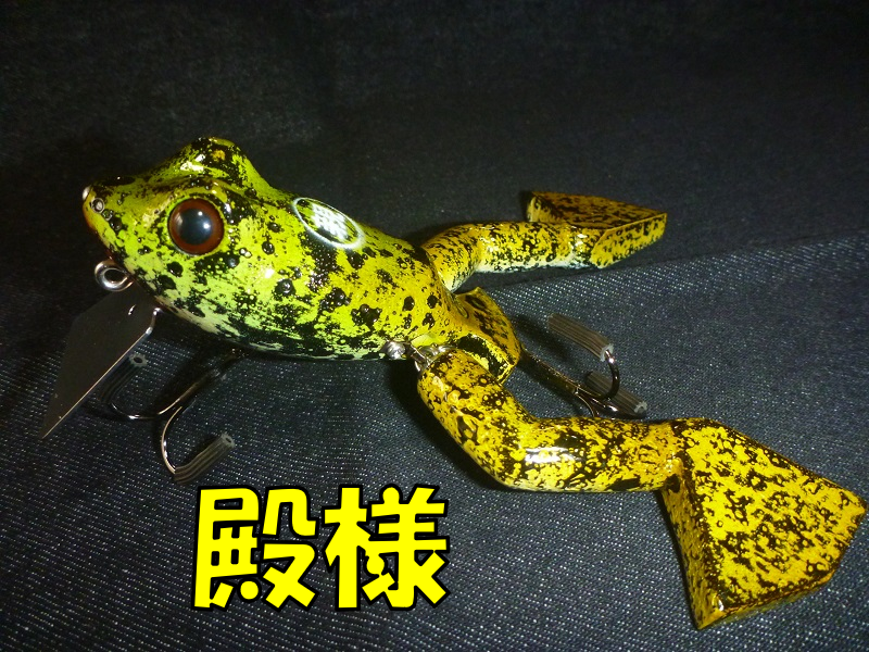 オッタマゲADULT | 丸親商會