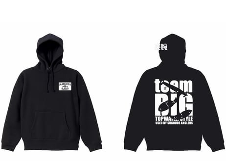 teamBIGプルオーバーパーカー（裏起毛）/ブラック（ホワイトプリント）