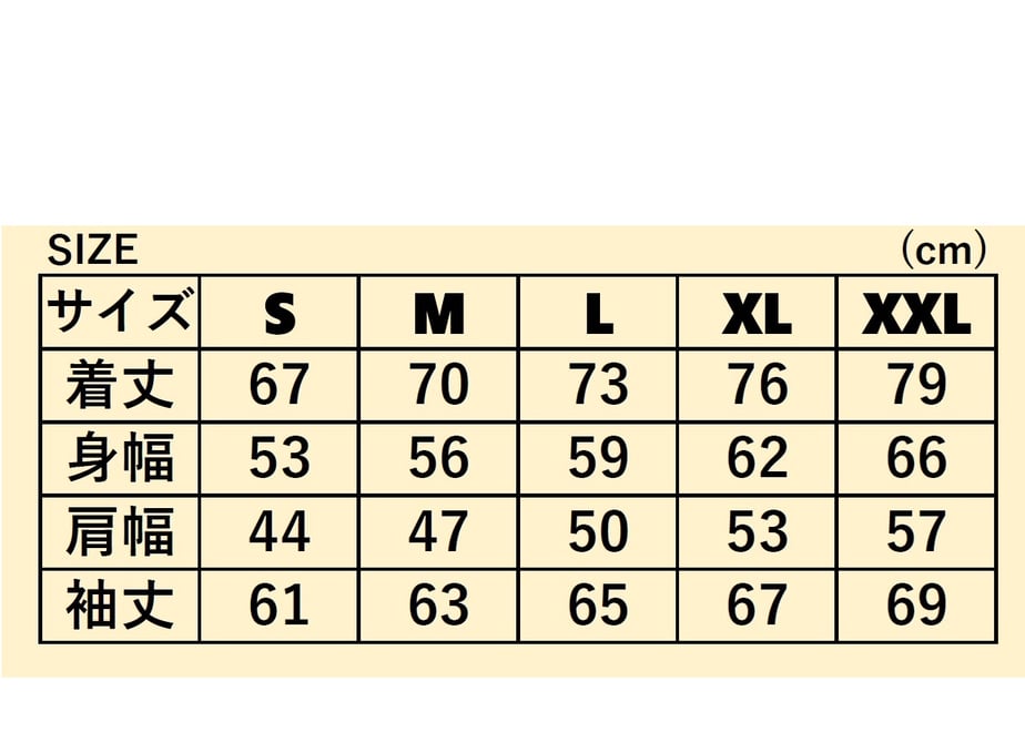 67db75f577cfb78a035a7cd2
