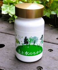 身体の奥から命の光が蘇る「クォンタムヒーリングライト