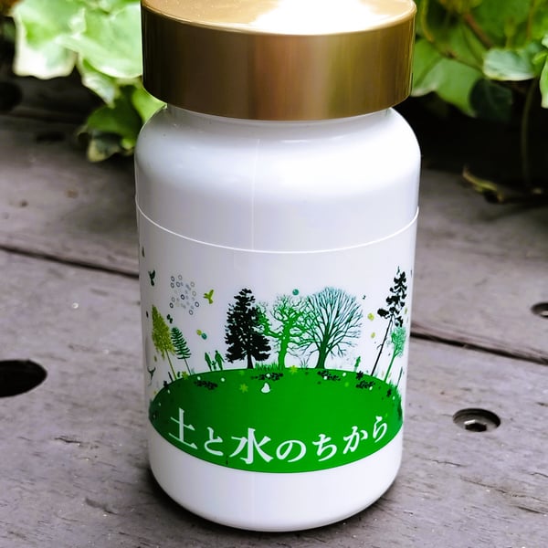 古代隕石温泉セット3kg 古代隕石温泉セット3kg