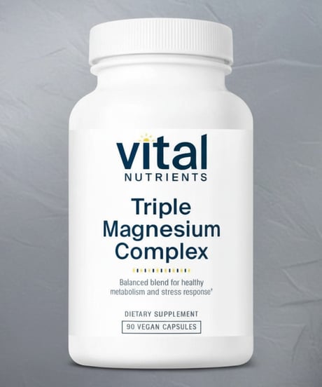 【新】トリプルマグネシウム複合サプリ（500mg）