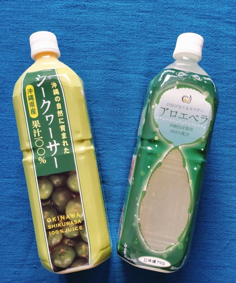 沖縄産シークヮーサーしぼりたて100％果汁（1L）