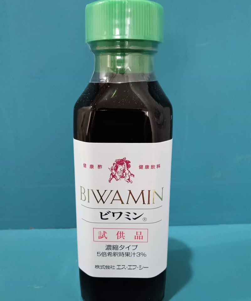 希望者プレゼント付】有機アロエベラジュース(1L) 2本セット | ちい恋 希望者プレゼント付】有機アロエベラジュース(1L) 2本セット | ちい恋