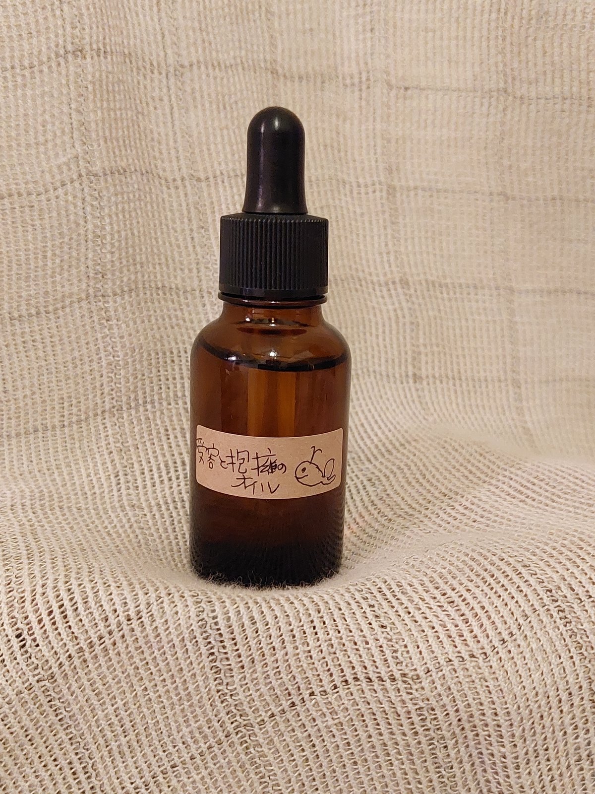 龍涎香オイル3㎎ 【公式通販】