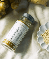 【ひと振りで胃腸サッパリ】有機生姜粉末（石臼挽き）