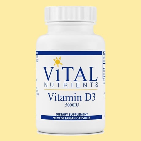 ビタミンD3サプリメント（活性型）