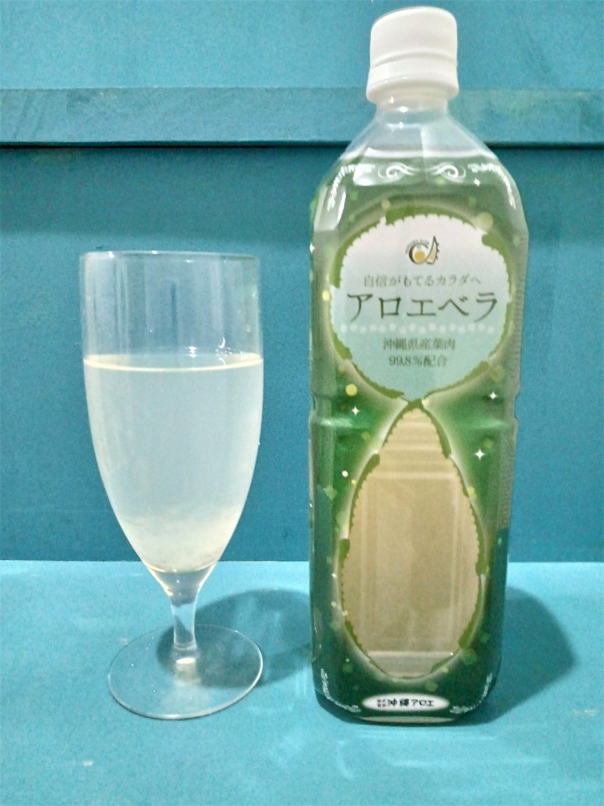 アロエベラジュース※賞味期限短めなのでお値下げ※ imgrc0125586774.jpg