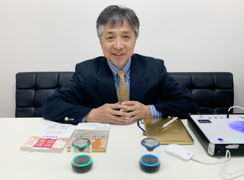 2台セット】高周波波動スピーカー「エクサ・レインボー0 2台セット】高周波波動スピーカー「エクサ・レインボー0
