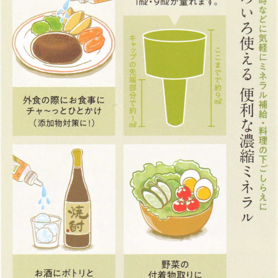 5f0b1535ec8fd3684a44a14d