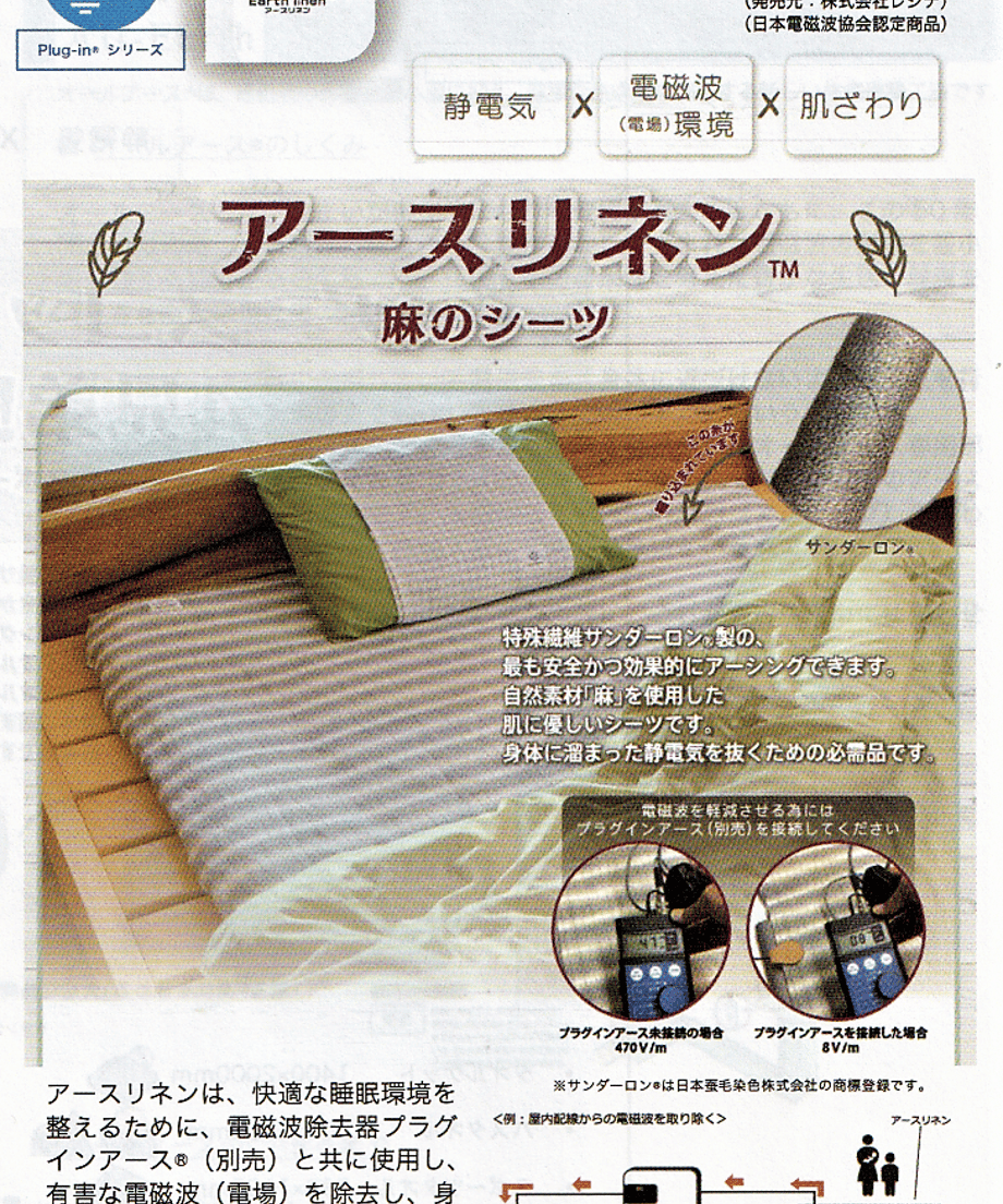 61ed2d3272c5de3416b75741
