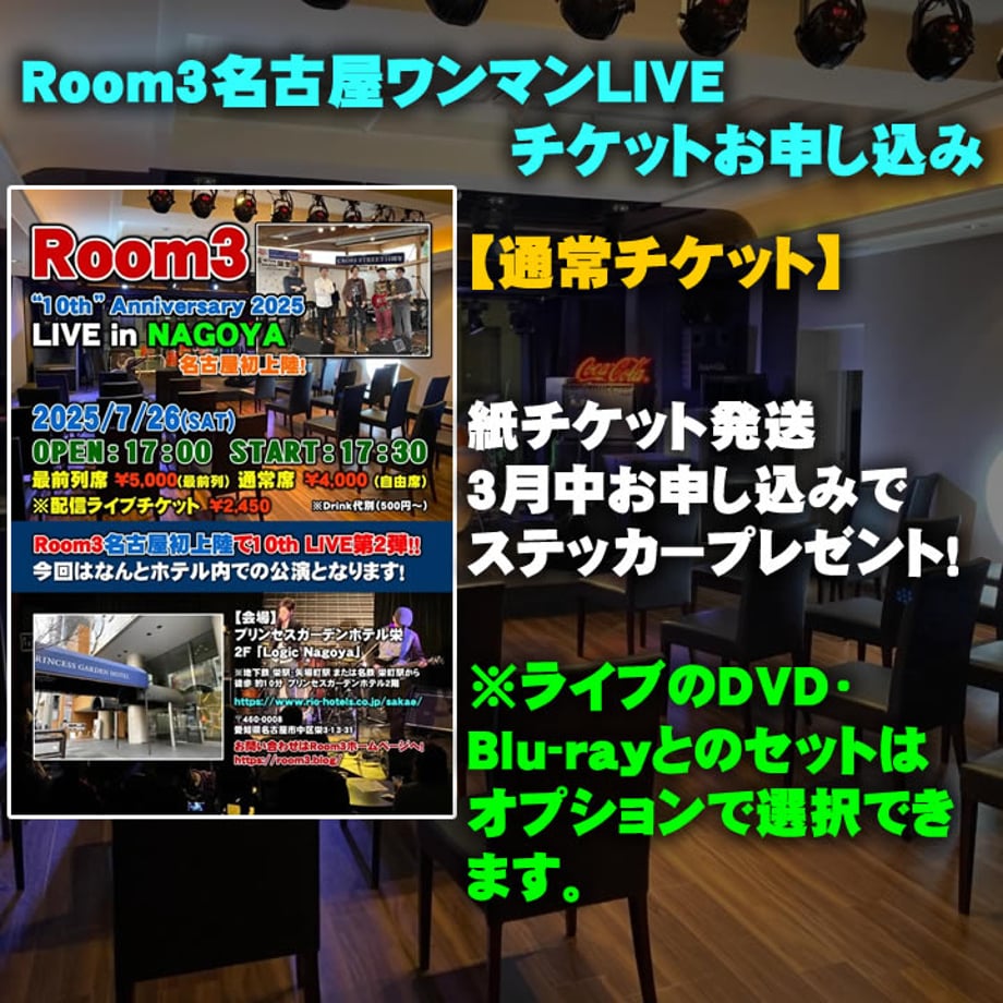 67d1c2f4cd3758a67a90c4a5