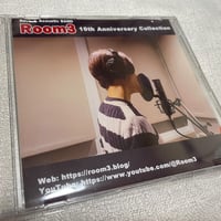 2024年発表新曲入り！【Room3 10th Anniversary Collection】ミニアルバムCD（5曲入り）