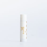 濃厚保湿【リップクリーム｜無香料】