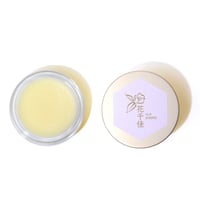 春夏に最適:水を一滴も加えていない【保湿バーム】30g
