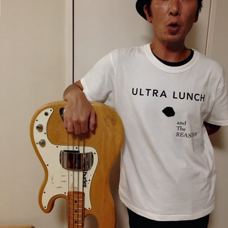 ULTRA LUNCH and The REASONS Tee
