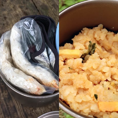 【1食バラ】ビバークレーション: BIVOUAC RATION