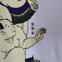 -90's PRINT TEE