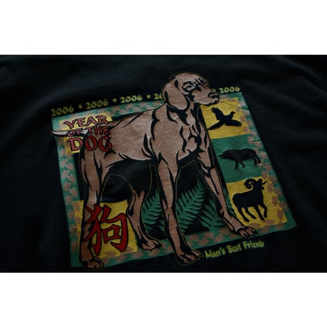 2000s Hanes Year of the Dog Tshirt