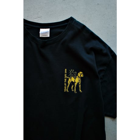 2000s Hanes Year of the Dog Tshirt