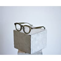 (NEW) Wide Frame Clear Lens Shades
