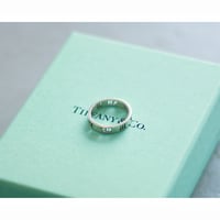 Vintage “Tiffany&Co.” Atlas Narrow Silver Ring #8.5