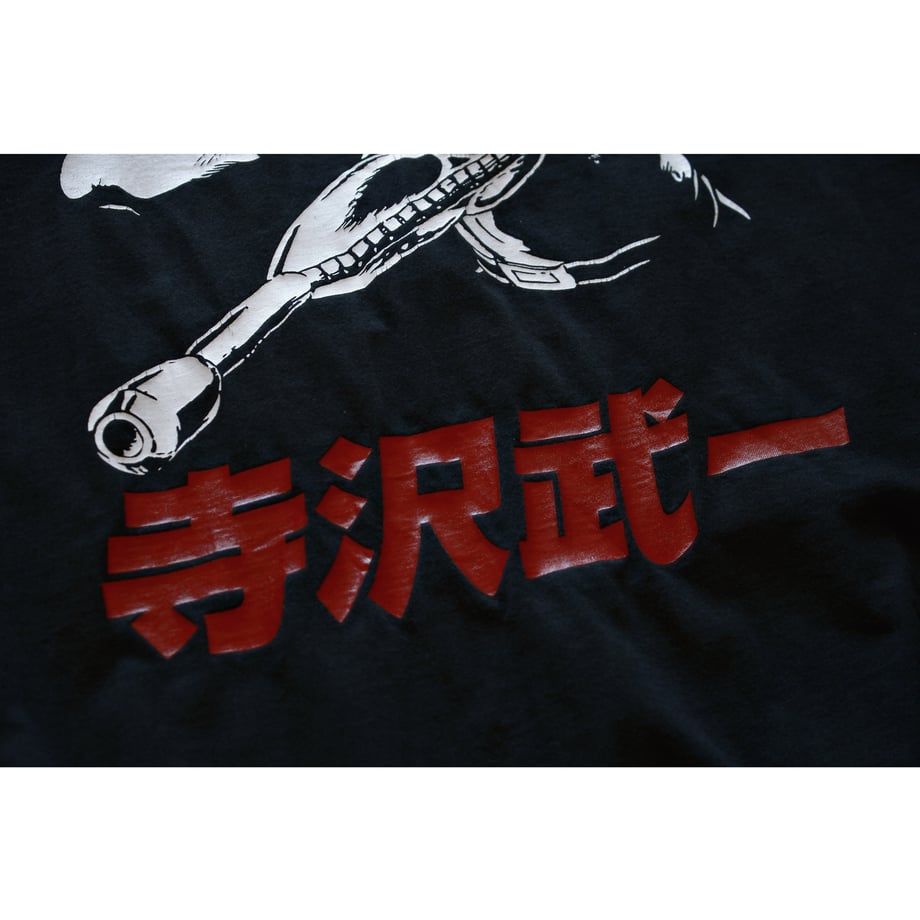 6887238f427a8841f954b55c