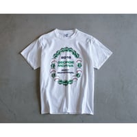 Hibiscus Resort Print White Tshirt