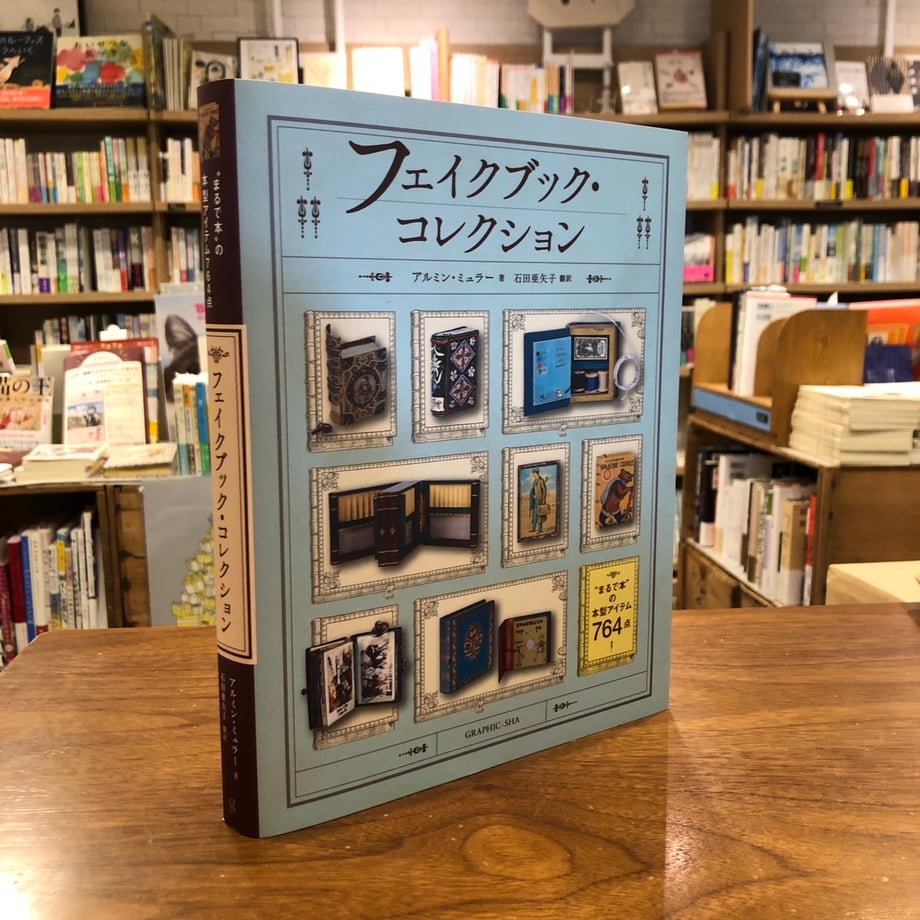 67a6803e2514e80f9ab5f4b6