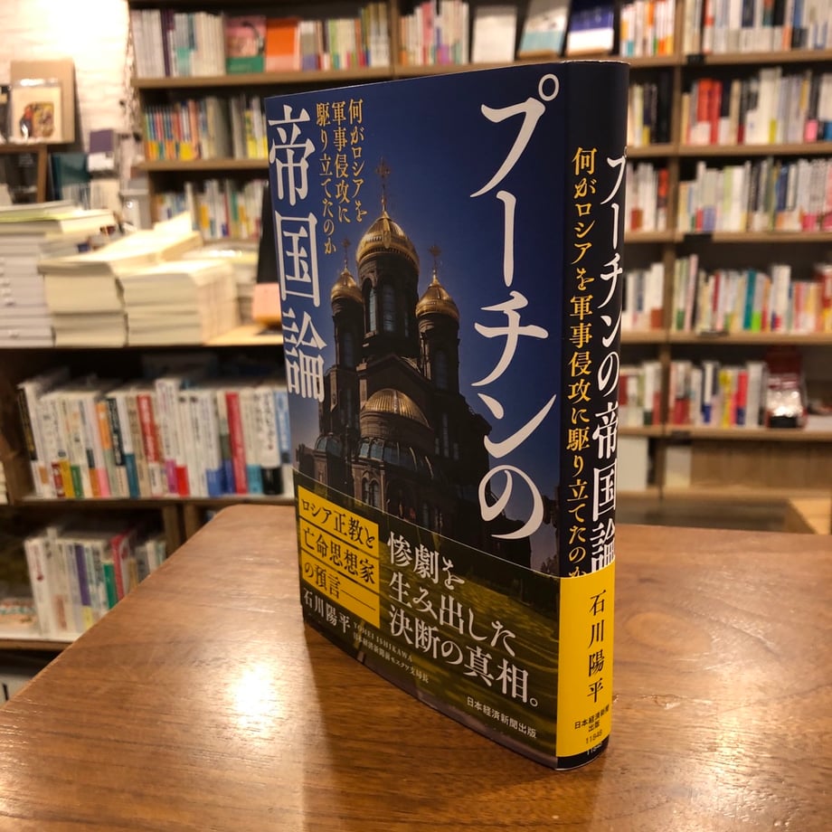 66ee82f7e5f0414b79bbb635
