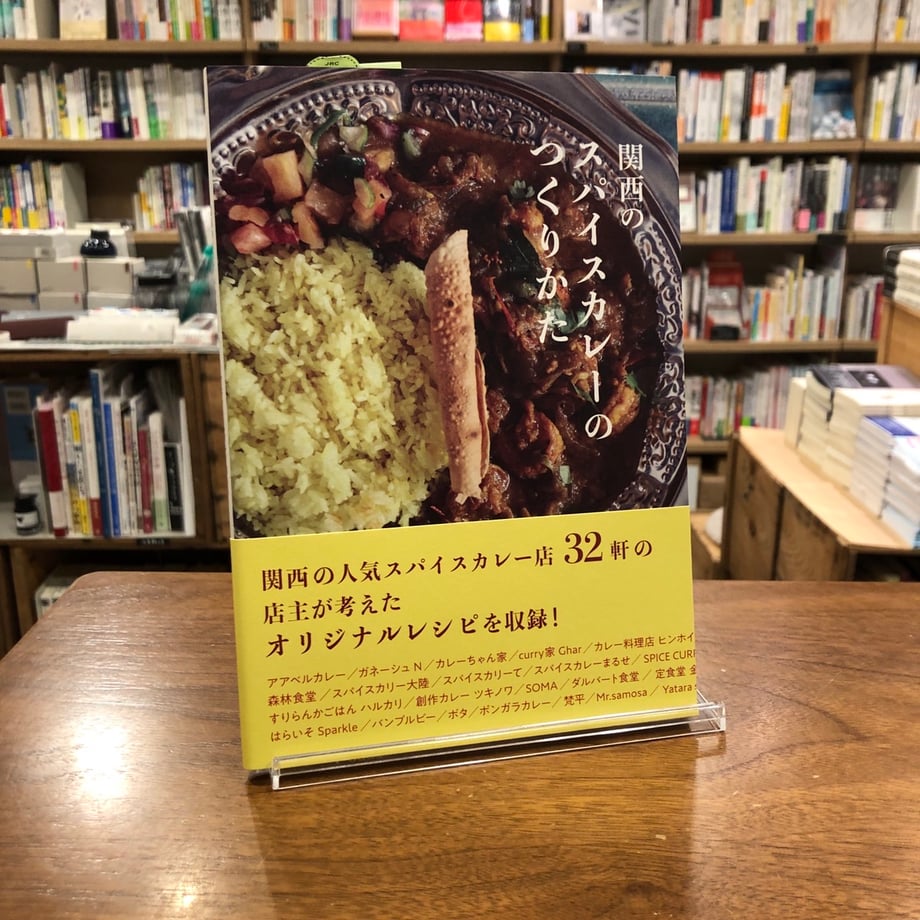 6798fa6387ef5b104e9ca710