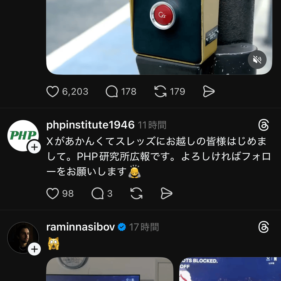 601cb9786e84d54a7743572e