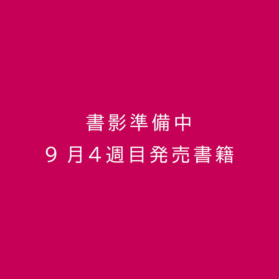 68a1a4bde2dc7ae81ed46ac2