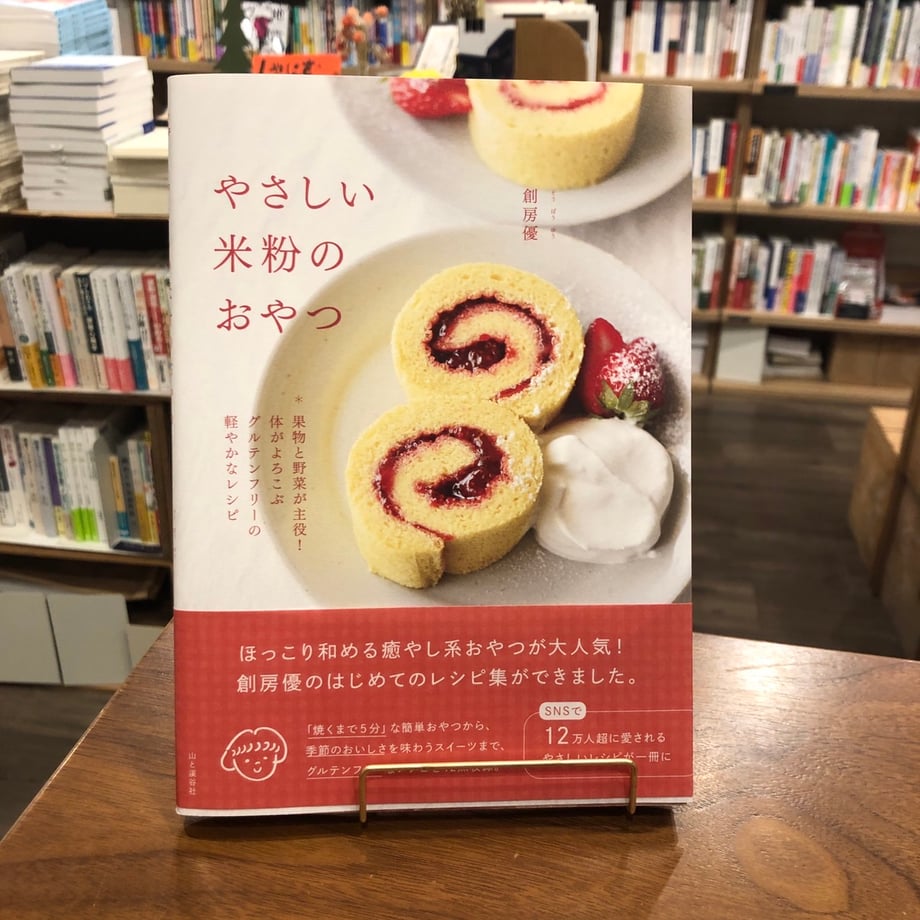 672c1c5b2351e4033b773605