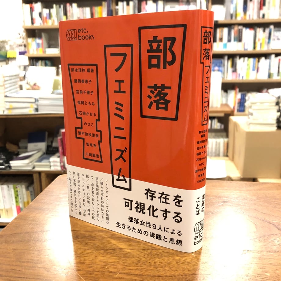 67e8c1e354311b88a9fbedca